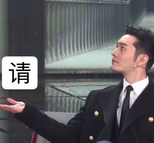网曝姐姐录制故事,姐姐们果然兴风作浪,刘敏涛否认踢馆