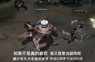 lol打野位置发育慢的英雄开场出多兰盾,不出打野刀,可以吗
