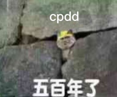 关于英雄联盟手游的朋友圈沙雕文案带图片很搞笑的英雄联盟手游句子