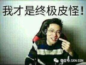 带分析丨pdd透露大司马重整旗鼓回归在即,是再回巅峰还是继续下饭
