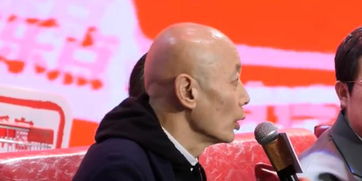 搞笑表情包配文葛优躺