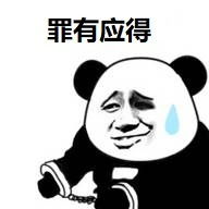 借腹生子包生男孩...最高开价150万有人竟靠这致富了...