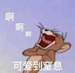 我命令你现在就亲我