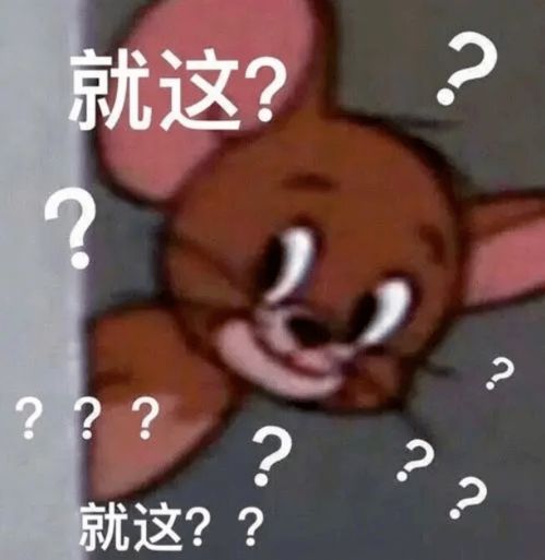 面对游戏王的新手游,动画遗老们想起了被说书支配的恐惧