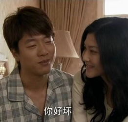 洪世贤骂人表情包你这个过河拆桥的坏女人