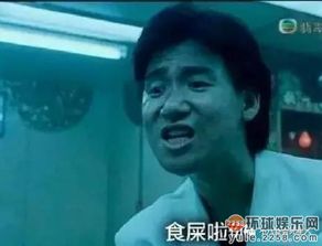 杨紫连毕业照都被人抢镜可景甜身边站着的是程七七