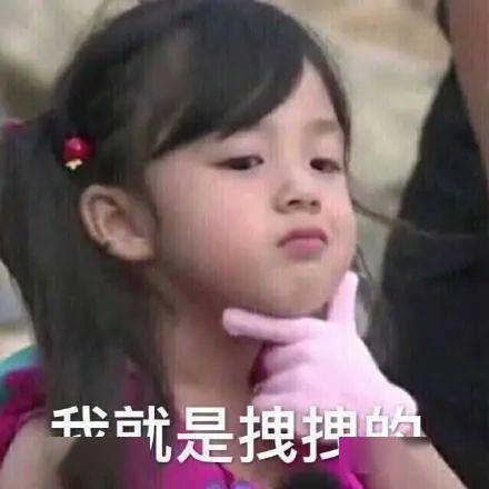 网吧捡到的帅哥男友啥玩意还有这种好事