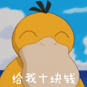 每日加班的血汗钱竟然用来买了这些彩妆