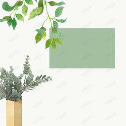 简约文艺清新绿植春装psd分层主图背景图片免费下载主图直通车psd千库网图片编号4804669
