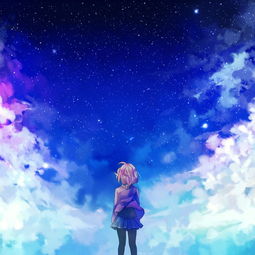 lostwithin