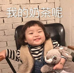 表情包丨今日份沙雕表情包