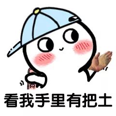 这个开了挂的牌子,让我一口气买了5双鞋