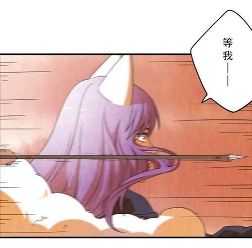 王者荣耀漫画身穿白龙吟的韩信上了战场,却死在了李白的面前
