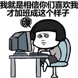 发微信的幽默段子,经典精辟,简直搞笑了