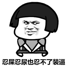 乐游网单机游戏