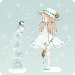 唯美二次元动漫手绘温暖治愈少女