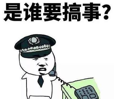 韶关男子在微信买口罩,付款4000元后被拉黑被骗过程曝光