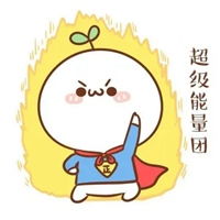 头像加油加油励志可爱头像