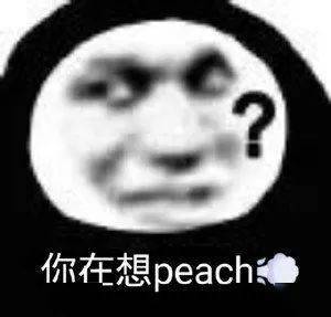 最近超爱熊猫表情,一定要保存