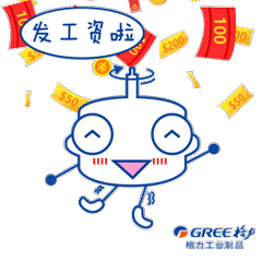 零部件成精了快来围观它们卖萌