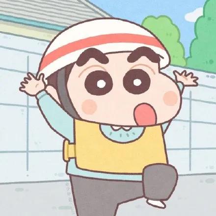动漫头像野原新之助前来报到