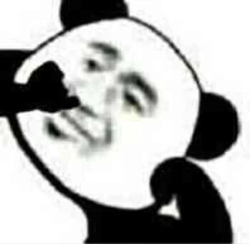 情头沙雕表情包