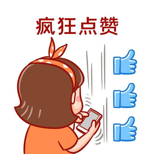 超有趣普陀萌娃边玩边学提升财商