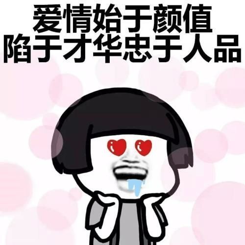 开心段子中午陪老妈去买水果