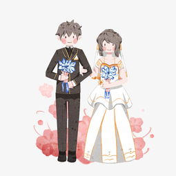 西式婚礼唯美结婚人物插画图片素材其他格式下载动漫人物大全