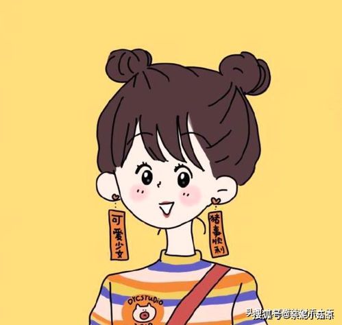 这些星座很会赚钱,却也花钱如流水,他们从不亏待自己,很奢侈