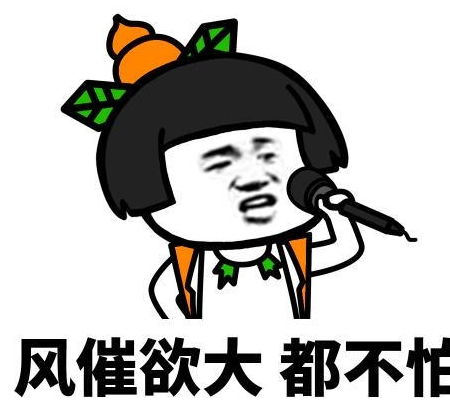搞笑段子你为什么一抽烟就笑,是不是烟很香啊