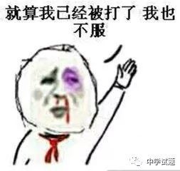当你想表扬孩子,说这15句话才有效