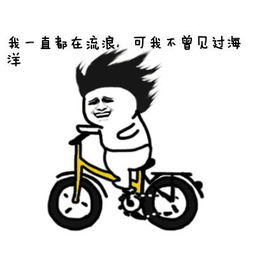 户口在福州的,你再不看就来不及了