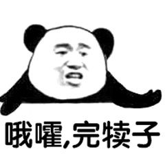 关于win10的数字签名问题