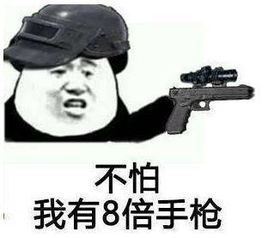 粤港澳大湾区首届电竞嘉年华各路大咖来袭,重磅降临