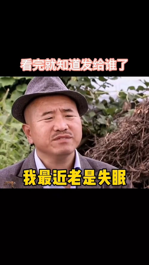 取图主页,逗对象的正确打开方式表情包搞笑视频经典段子情侣夫妻