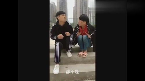 恶搞视频,农村套路深,这表情没贼了