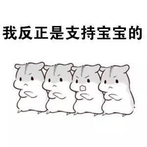 搞笑图片幽默段子笑话妹子,你取钱没必要爬到取款机上去吧