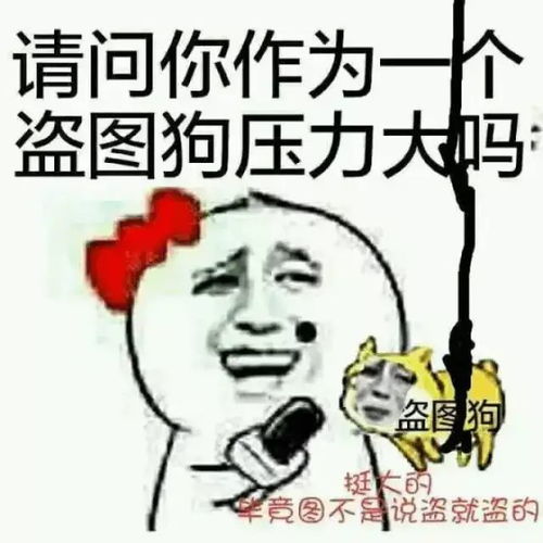 开心时刻,去商场买衣服,问导购穿什么能显帅,她递给我一个口罩