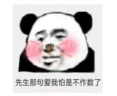 幽默笑话邻居大妈给我介绍了个对象,说是个空姐,兴奋的一宿没睡好大姨
