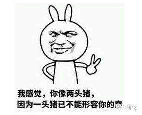 肥唐说八旬老太泡脚双脚腐烂总泡脚不是好事