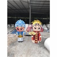 厂家直销新年喜庆卡通人物模型雕塑商业街福娃公仔玻璃钢摆件
