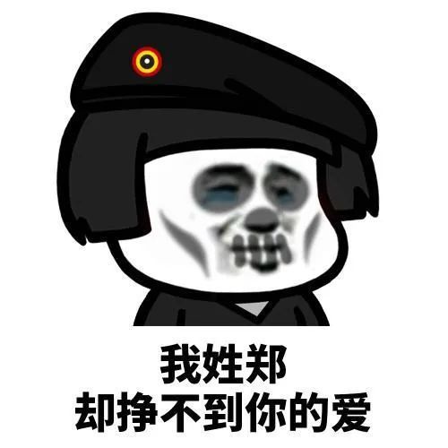爆笑段子今天考试一点也不难,就是题量特别大