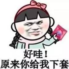 壹号大嘴巴科勒卡戴珊与奥多姆终于离婚了