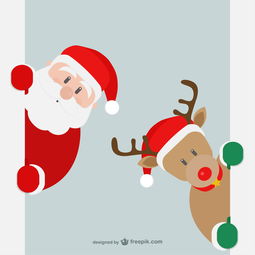 可爱的圣诞老人卡通图集collectionoflovelycharacterofsantaclaus