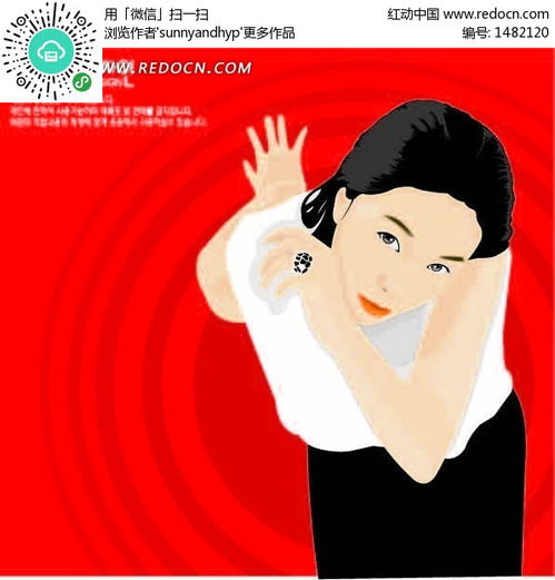 戴着戒指的卡通美女ai素材免费下载编号1482120红动网