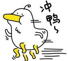 请接收助农征集令