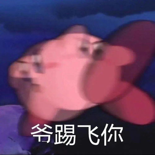 给我一个机会,下次一定怀你的仔现在的靓女都这么ging