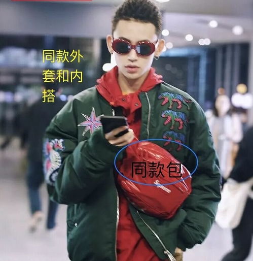 娱乐驻马店新闻驻马店广视网