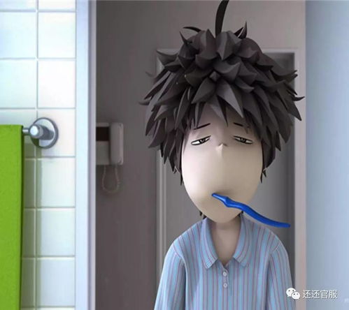 毕业这几年,还还菌想分享一个真实的故事